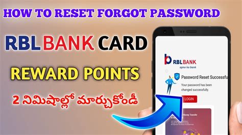 rbl smart card|www.rblbank.com login.